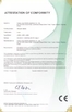 Китай Yuyao Junju Electric Appliance Co., Ltd. Сертификаты